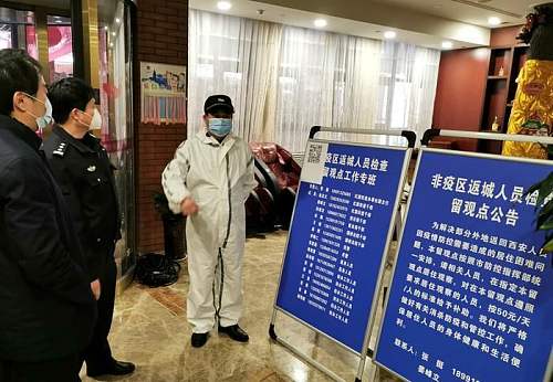 连续奋战28天 公安灞桥分局民警乔锦仁牺牲在疫情防控一线