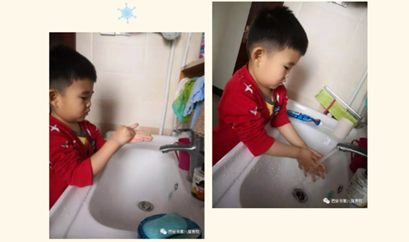 微信截图_20200225180841.png