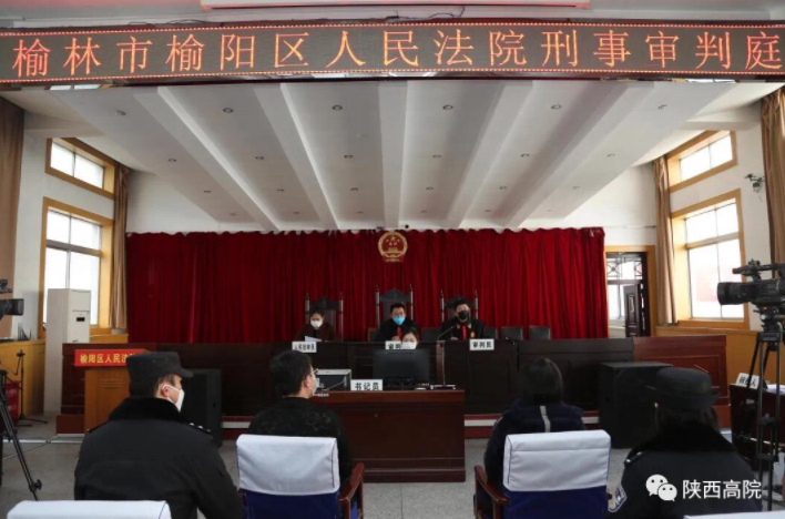 QQ截图20200225193914.png