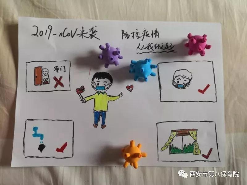 微信图片_20200225180919.jpg
