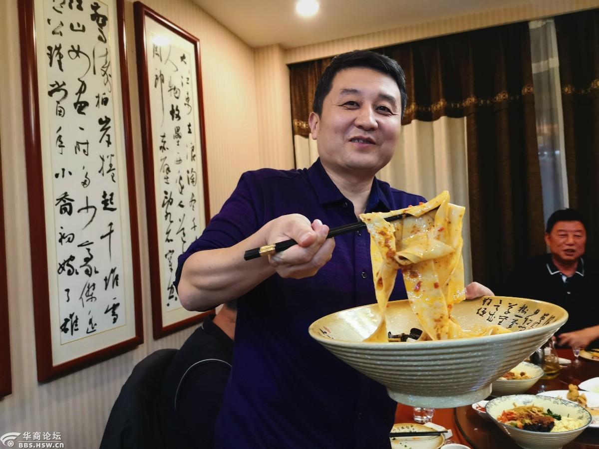 2020年 月 日夜于长安匆