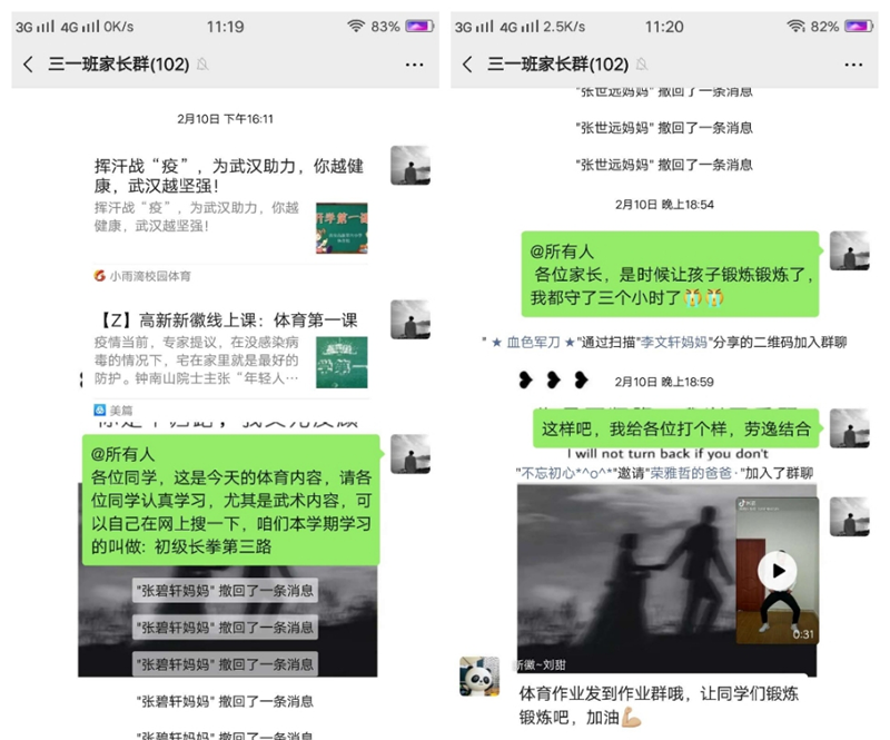 图片 13.png