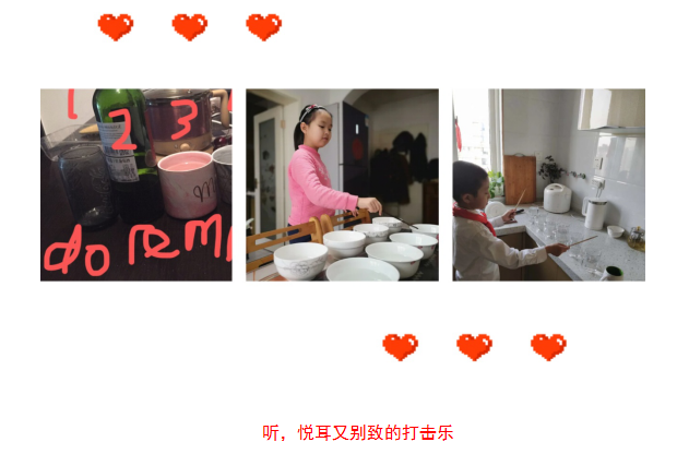 微信截图_20200227171217.png