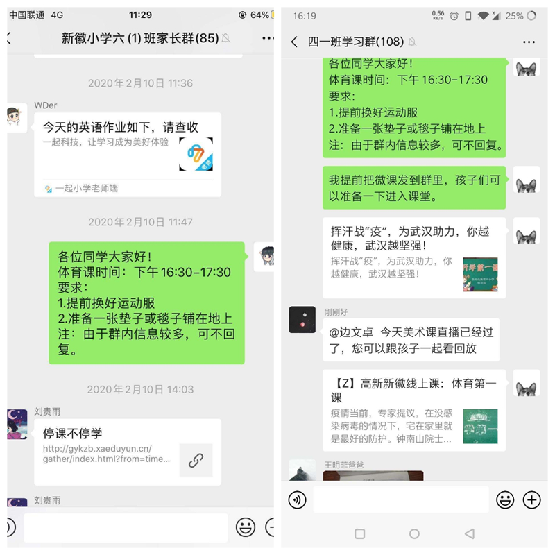 图片 11.png