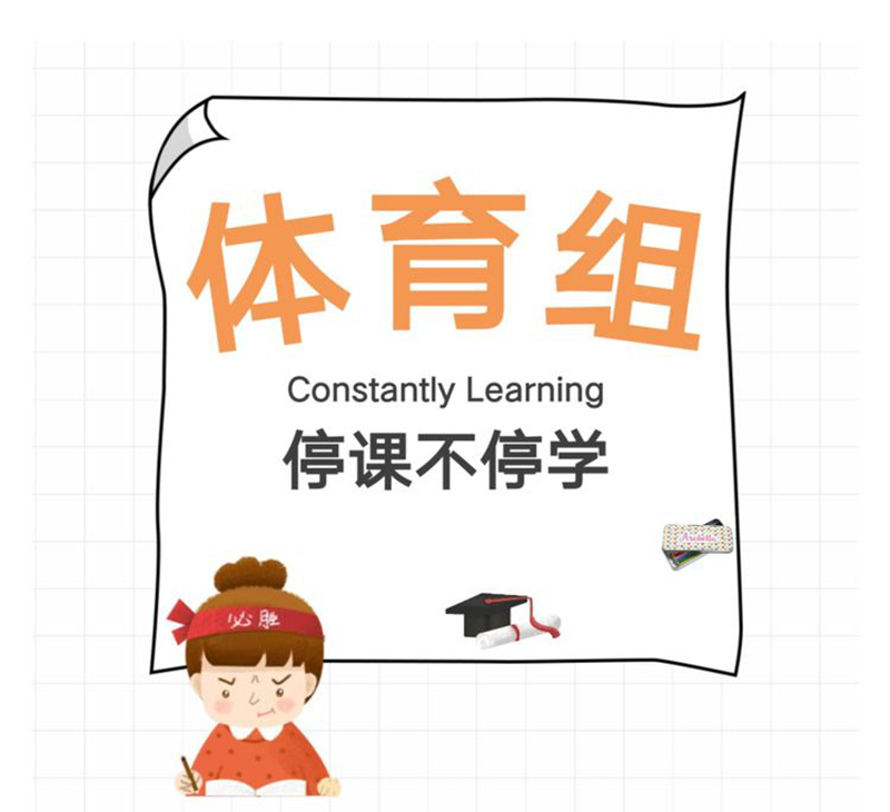 图片 6.png