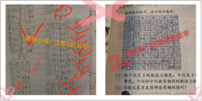 图片 14.png