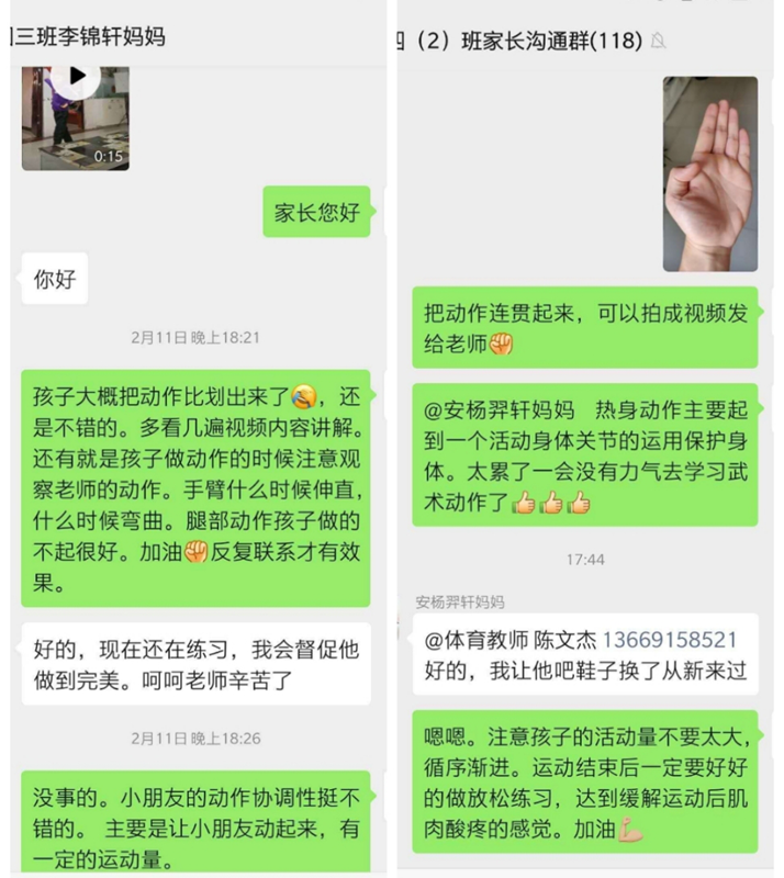 图片 15.png