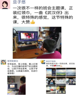 图片 4.png