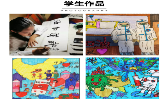 微信截图_20200227171237.png
