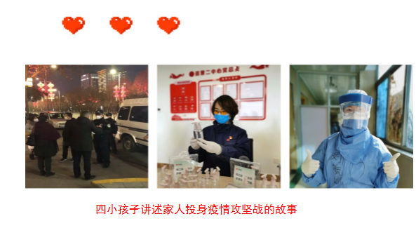 微信截图_20200227171304.png