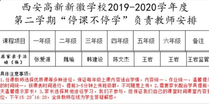 图片 38.png