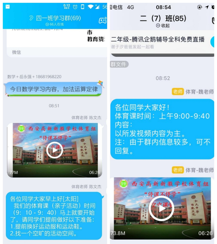 图片 12.png
