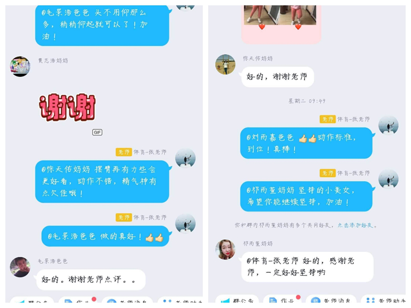 图片 14.png