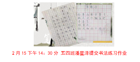 微信截图_20200227171016.png