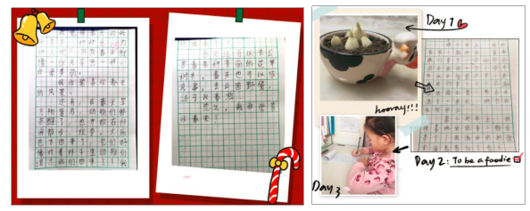 微信截图_20200227163116.png