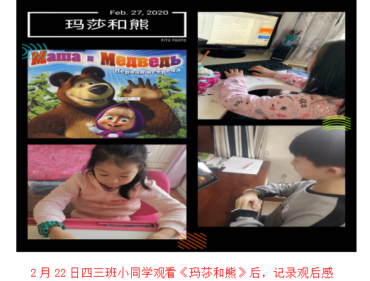 微信截图_20200227171041.png