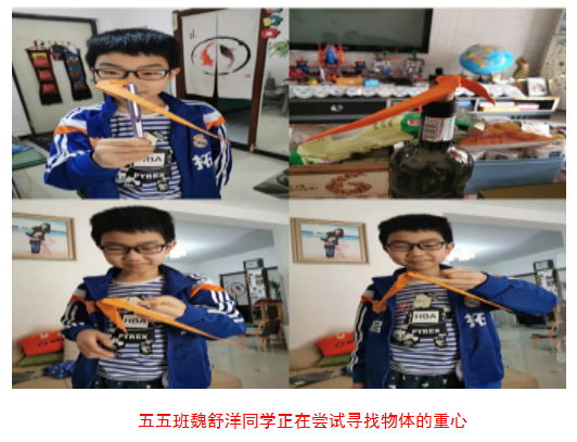 微信截图_20200227171209.png