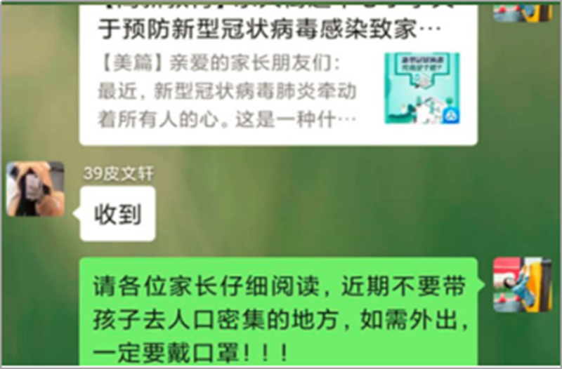 图片 18.png