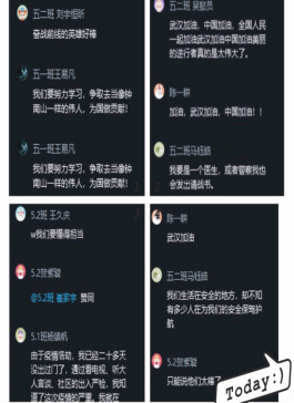 图片 6.png