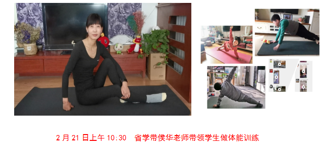 微信截图_20200227171102.png