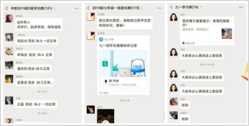 图片 1_2.png