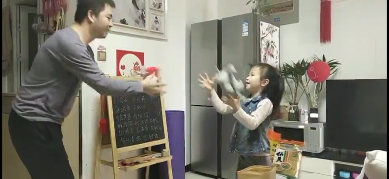 图片 4.png