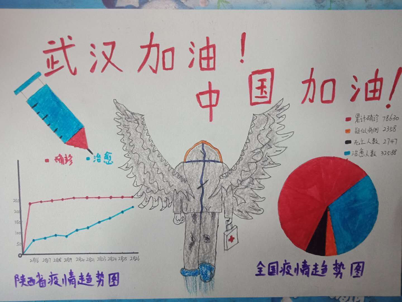 图片 15.png