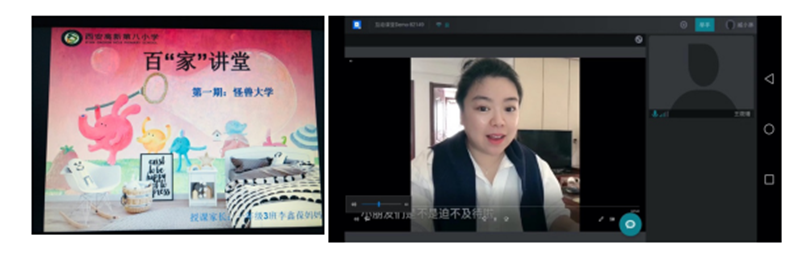 微信截图_20200228150217.png