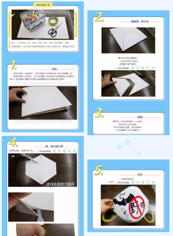 图片 15.png