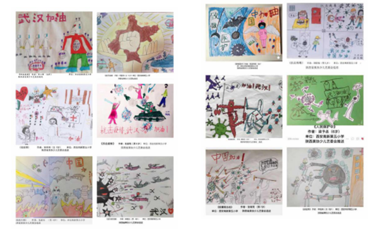 微信截图_20200228151337.png