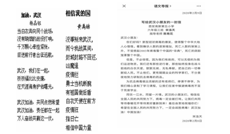 微信截图_20200228151344.png