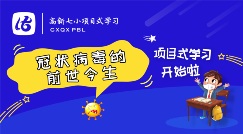 图片 3.png