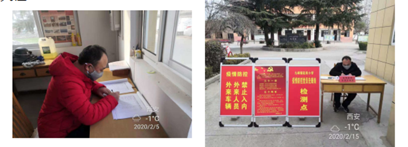 微信截图_20200228155532.png