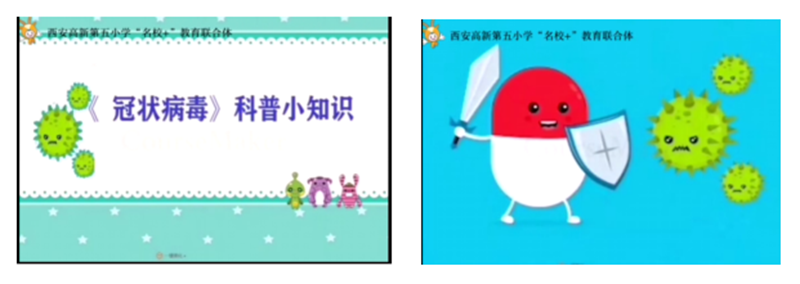 微信截图_20200228151147.png