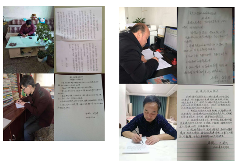 微信截图_20200228155345.png