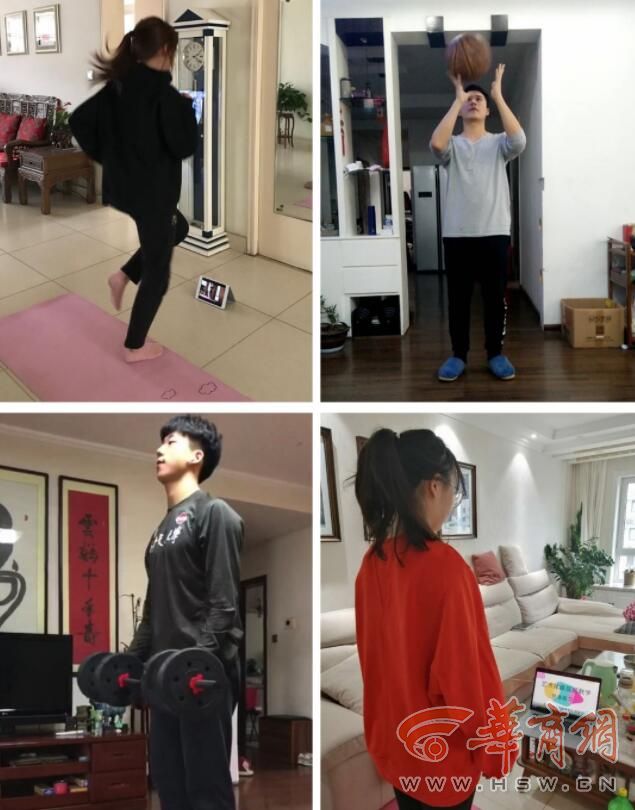 QQ截图20200228183621.jpg