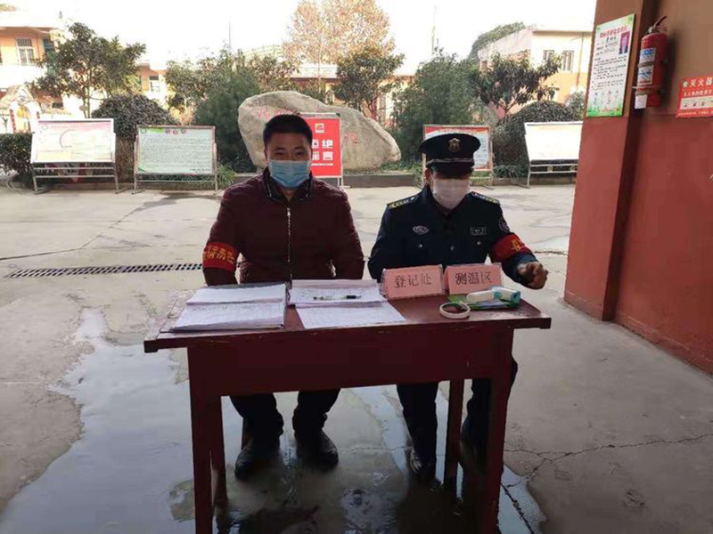 图片 8.png