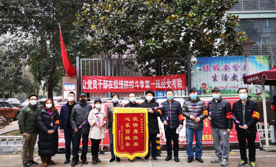 图片 2.png