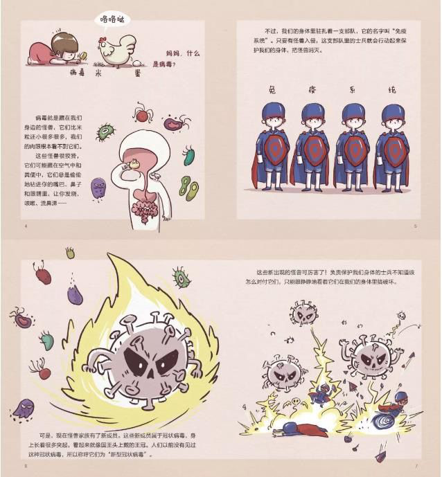 图片 13.png
