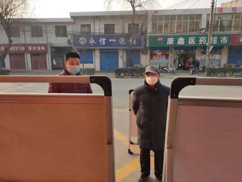 图片 3.png
