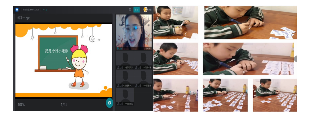 微信截图_20200301144505.png