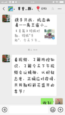 图片 7.png