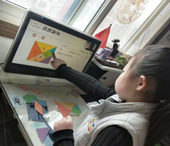 图片 8.png