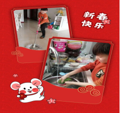图片 6.png