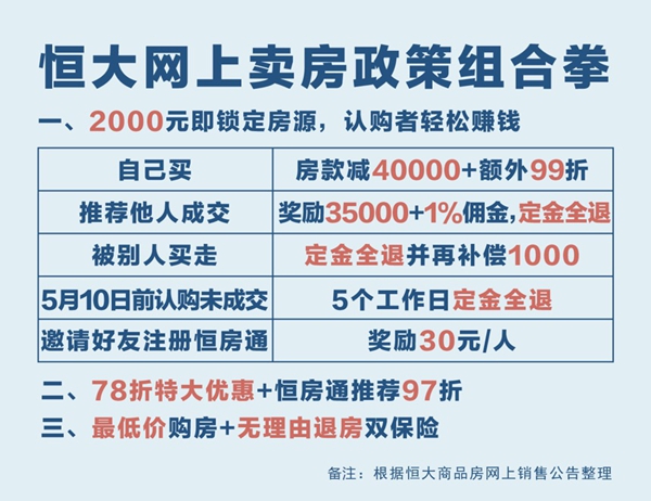 图片 1.jpg