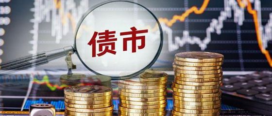 华商头条|新证券法实施首日 