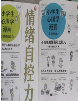 微信截图_20200303171818.png