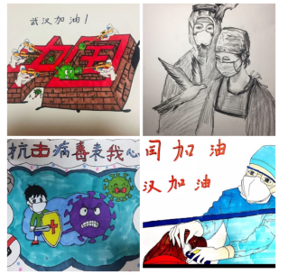 微信截图_20200303171933.png