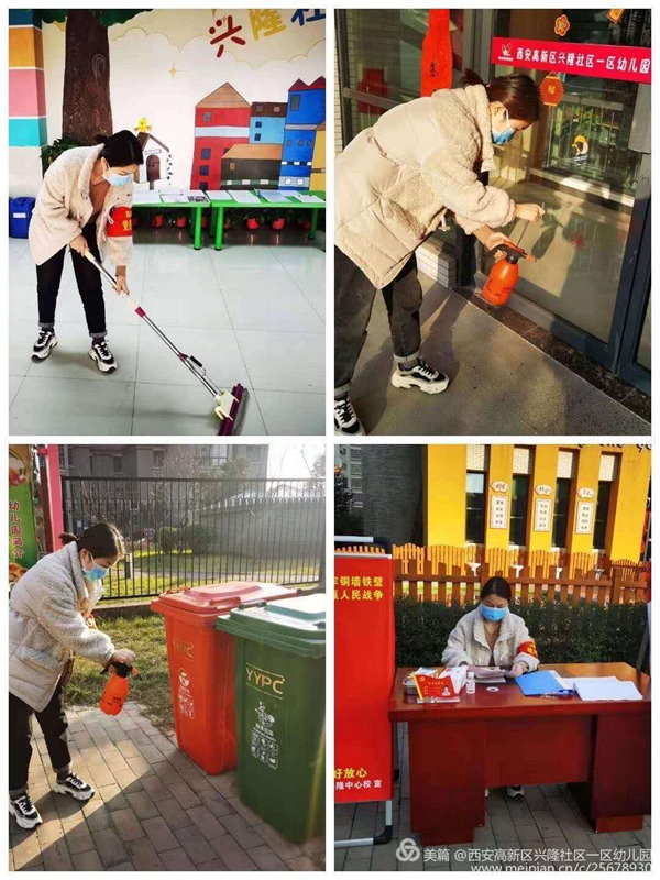 图片 2.png
