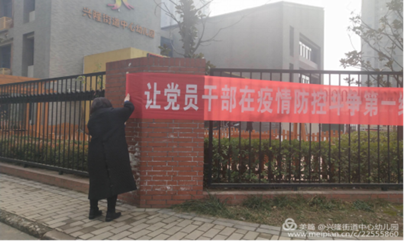 图片 12.png